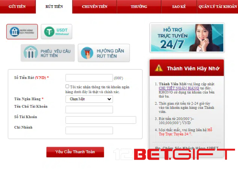 Các phương thức rút tiền 12Bet nổi bật