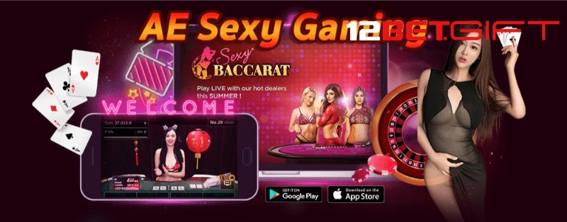 Đôi nét về AE sexy gaming 12Bet